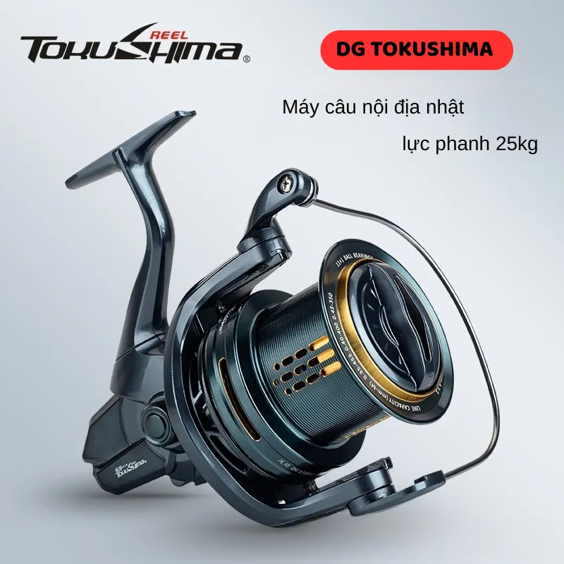 MÁY CÂU NỘI ĐỊA DG TOKUSHIMA
