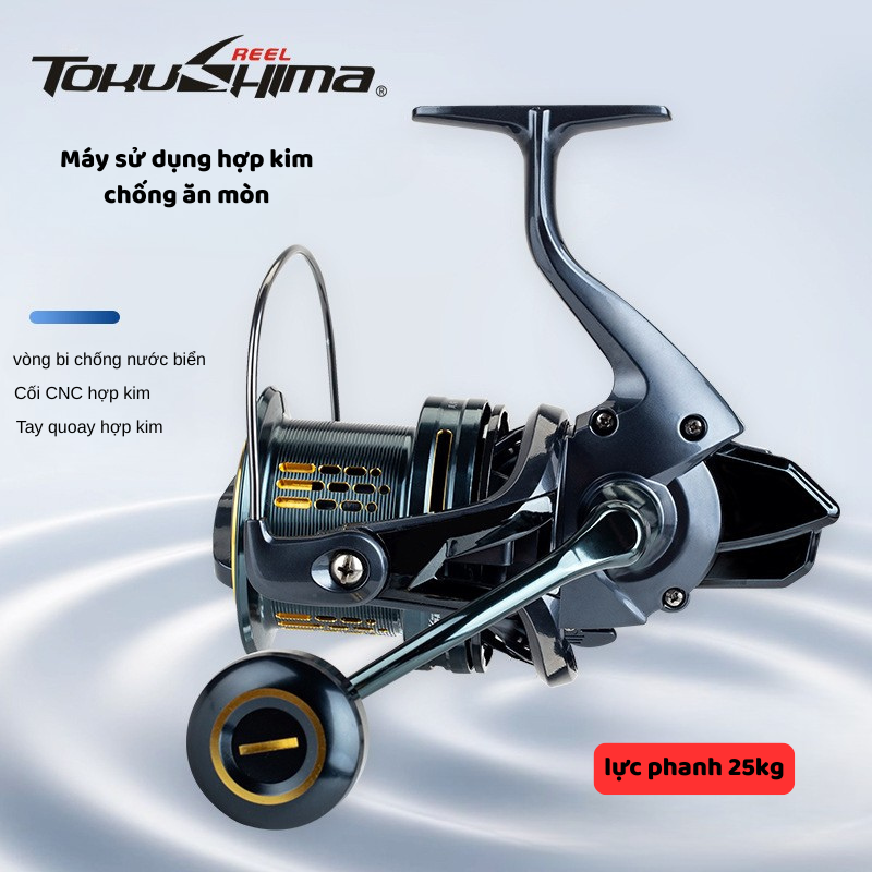 MÁY CÂU NỘI ĐỊA DG TOKUSHIMA 3