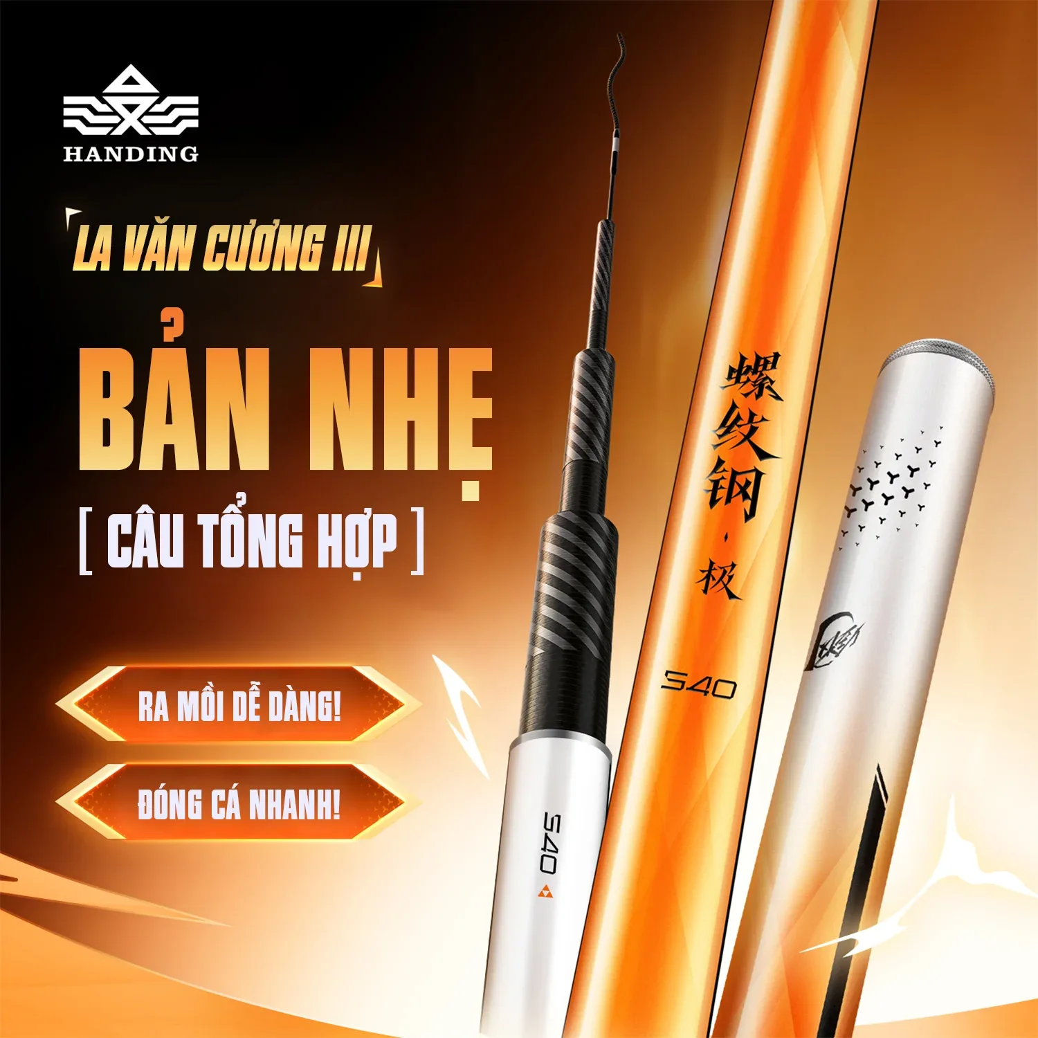 Cần câu La Văn Cương thế hệ 3 bản nhẹ: Khi sự tinh tế lên ngôi trong câu giải trí