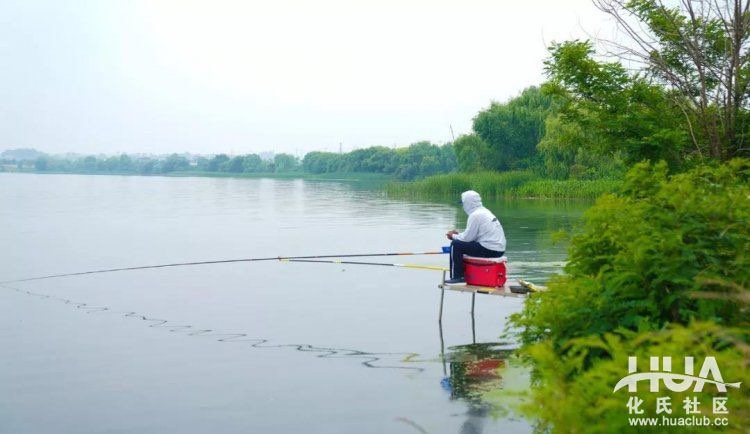 Chọn vị trí ngồi câu 