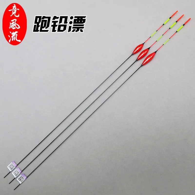 Phao hố đấu câu trắm đen