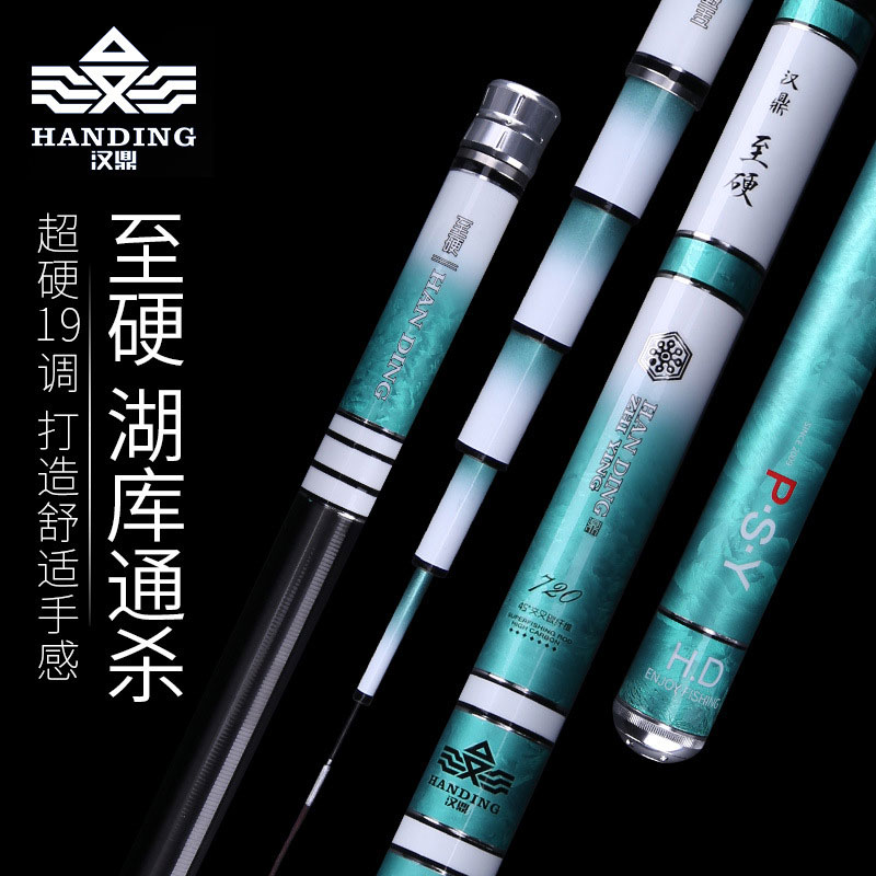 Lựa chọn cần câu tay